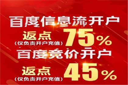 信息流时代下的朋友圈营销策略